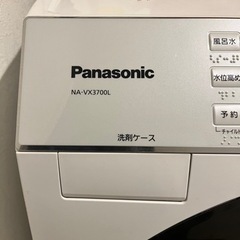 Panasonic パナソニック 洗濯機 10kgの画像