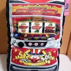 【お値下げ】ジャグラークッション
 タグ付き美品