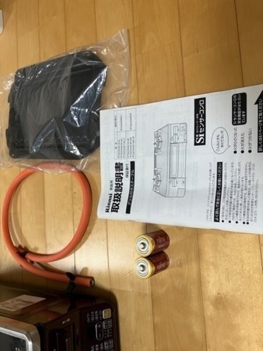 【中古美品】Rinnaiリンナイ グリル付ガステーブル『LAKUCIE』