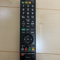 液晶テレビ　リモコン難ありの画像