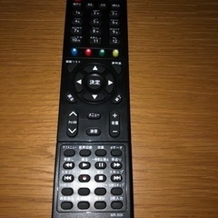 未使用　テレビリモコン　MR500 maxzen