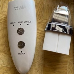 【美品】ミュゼコスメ 家庭用美顔器 ダブルピーリングプロの画像