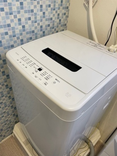 取りに来ていただける方限定。洗濯機