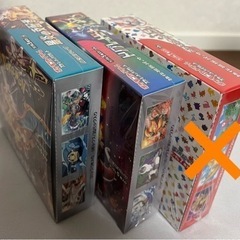 黒煙の支配者　トリプレットビート　シュリンク付き ポケモンカードトリプレットビート 黒煙の支配者 その他