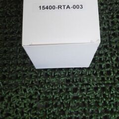 オイルフィルター　新品