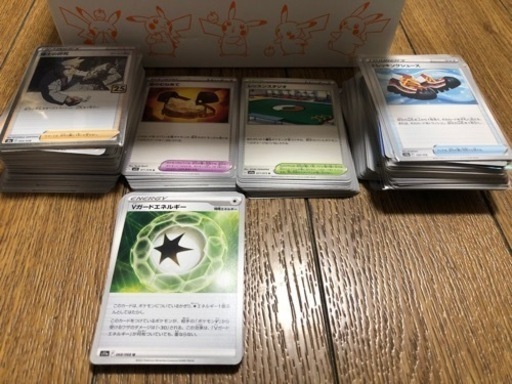 ポケモンカード　まとめ売り