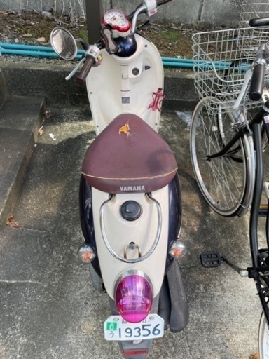 ヤマハ原付　売り