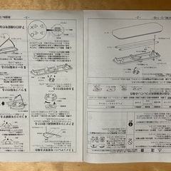コイズミ BHN0401P [キッチンライト/40W/FL20W2本]の画像
