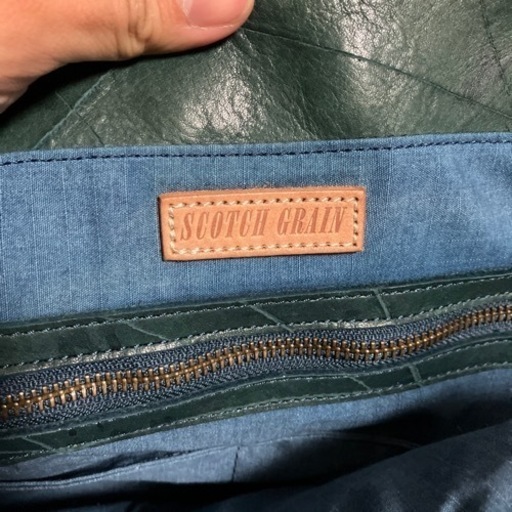 【定価4万】スコッチグレインのバック