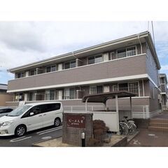 大野町駅５分！2LDK！初期費用１６万円！ピーヌスⅡ203⭐️R...