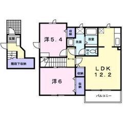 西幡豆駅２分！2LDK！初期費用１６万円！ラ・セゾンⅡ202⭐️R-LaBは仲介手数料ゼロ円⭐️ - 西尾市