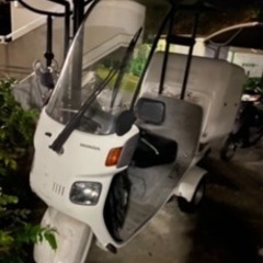 ミニカー登録可★ホンダ 2st ジャイロキャノピー ★お届け可★...