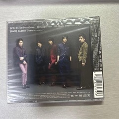 Endless Game ARASHI 嵐 新品未開封の画像