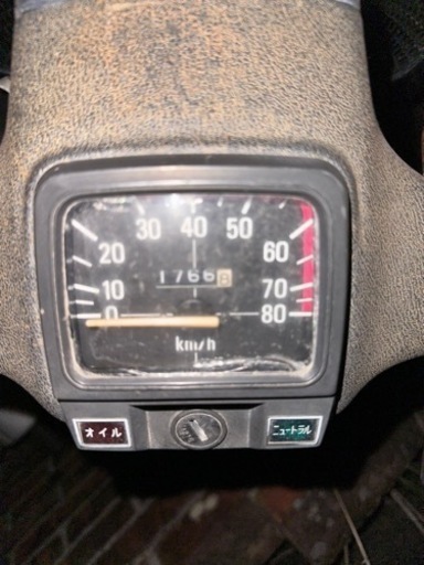 メイト v50 値下げ3万→2万5千