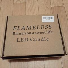 【新品未使用❗】フレームレス　LED🕯️キャンドル