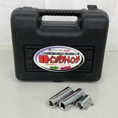 

値下げ  電動インパクトレンチの画像