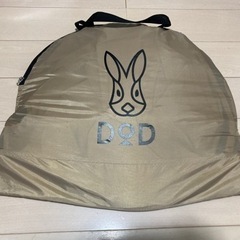 DOD カマボコテントベビー T1-750-TN 新品未使用 キャンプ用品の画像