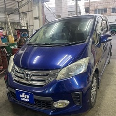 H24年式⭐️フリードGエアロ検付き