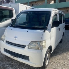 ⭐️タウンエースバン🚛🩵🉑😍