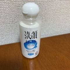 洗顔石鹸パウダー