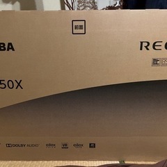 東芝REGZA５０c３５０x