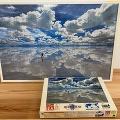 ジグソーパズル　ウユニ塩湖　額付き