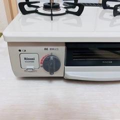 リンナイ　KG34NBEL    LPガス　ガスコンロ　ガステーブルの画像