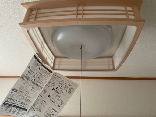 和室 照明器具 使用期間2年