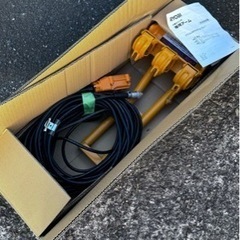 ウインチ その他の中古が安い！激安で譲ります・無料であげます