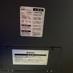 暖炉型ヒーターの画像