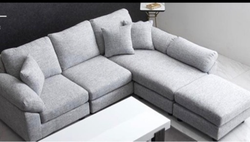 ソファー　(カバー洗い可)