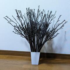 大きめリアルな枝の造花　フラワーアレンジ　しめ縄作り