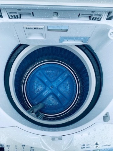 超特価セール中❤️‍??送料・設置無料?の冷蔵庫/洗濯機セットを手に入れよう⭐️ 