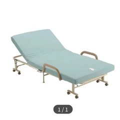 【未使用】リクライニングベッド