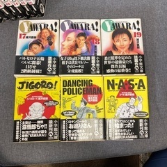 【全巻セット 】Yawara! 文庫版1〜19＋浦沢直樹短編集3冊の画像