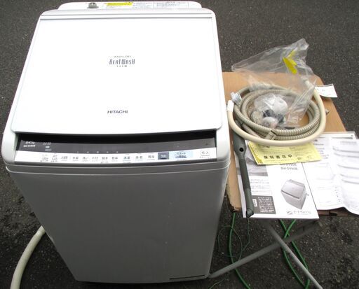 ☆日立 HITACHI BEAT WASH BW-DV80B 8.0kg 電気洗濯乾燥機◆人気のビートウォッシュ