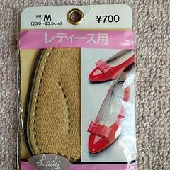 靴用インソール(左右1枚ずつ計2枚入り）の画像