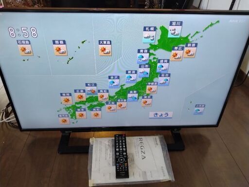 REGZA　40S10  2015年製