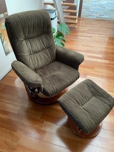 オットマン付きチェア