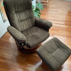 オットマン付きチェア