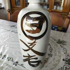 酒どっくり? 酒瓶?の画像
