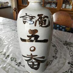 酒どっくり? 酒瓶?の画像