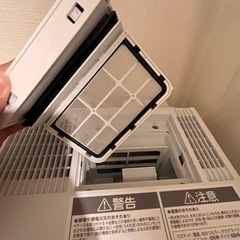 ドラム式　洗濯乾燥機　自動投入　ドラム式洗濯乾燥機　2022年製