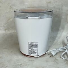 A4091　ドンキ　ビューティースチーマー　PPIT-FSM-PKの画像