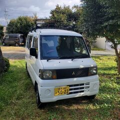  三菱 ミニキャブバン  AT ETC パワステ 車検令和7年3...