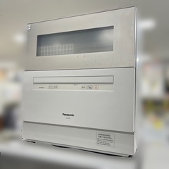 ★値下げしました★　J3071 ★3ヶ月保証付★ Panasonic パナソニック 食器洗い乾燥機 NP-TH3-W 2019年製クリーニング済み