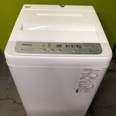 (商談中)洗濯機6k Panasonic NA-F60B13  2020年製　4/11値下げ
