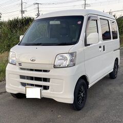 平成29年 ハイゼットカーゴ クルーズ ドライブレコーダー付 車...