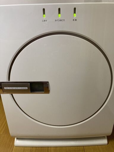 【24日まで】空気清浄機 三菱 MA-838