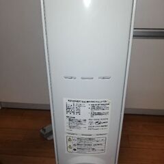 オイルヒータ